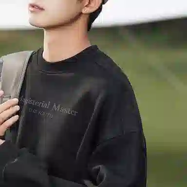 ACUOD BY CHANU