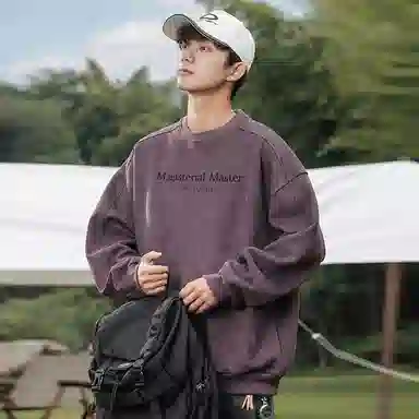 ACUOD BY CHANU