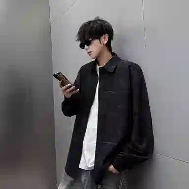ACUOD BY CHANU