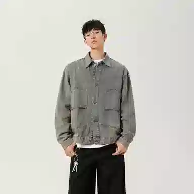 ACUOD BY CHANU