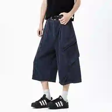 ACUOD BY CHANU