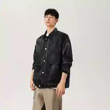 ACUOD BY CHANU