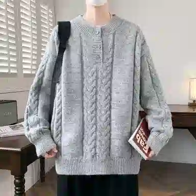 ACUOD BY CHANU chill