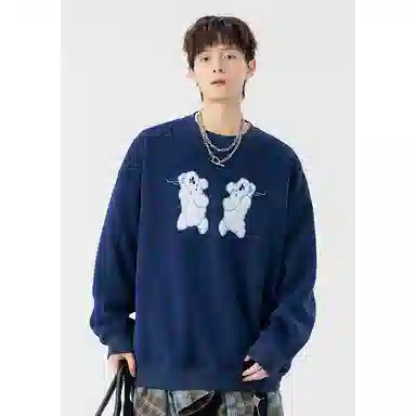 ACUOD BY CHANU