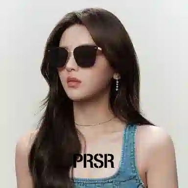 Prsr ins