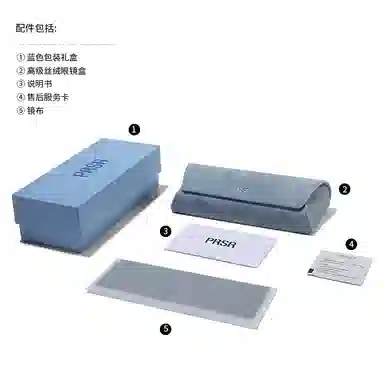PRSR insT60107