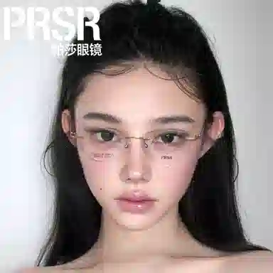 Prsr ins