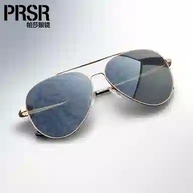 Prsr