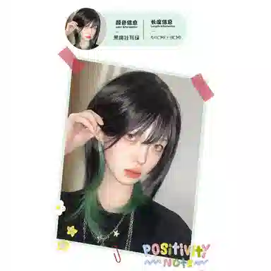 GLUNA
