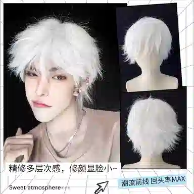 GLUNA cos