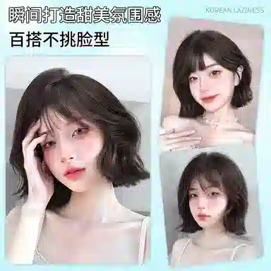 GLUNA BOBO