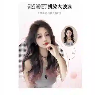 GLUNA u