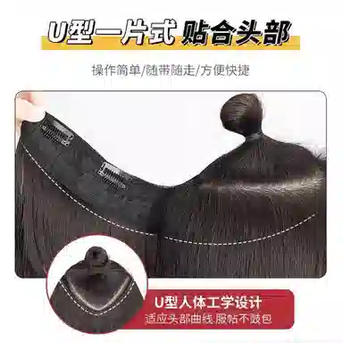 GLUNA u