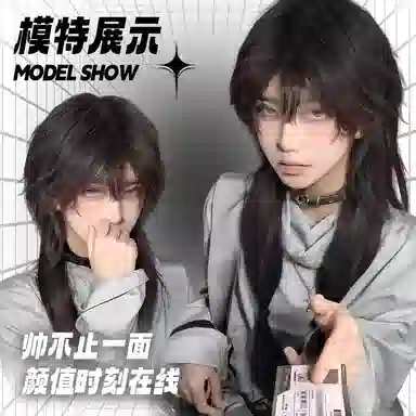 GLUNA cos