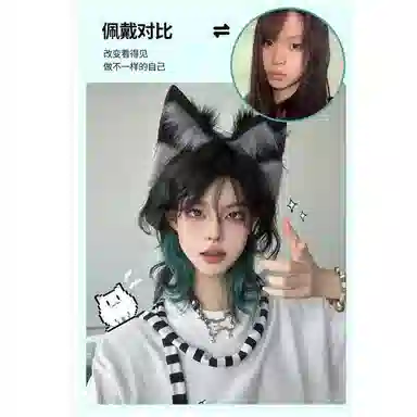 GLUNA