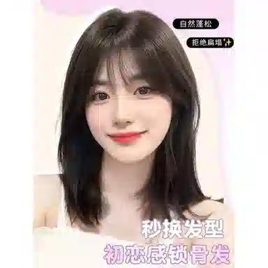 GLUNA