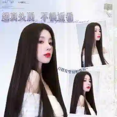 GLUNA