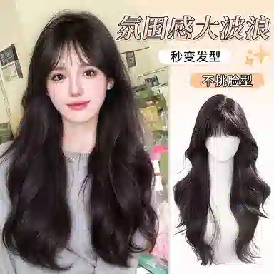 GLUNA