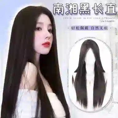 GLUNA