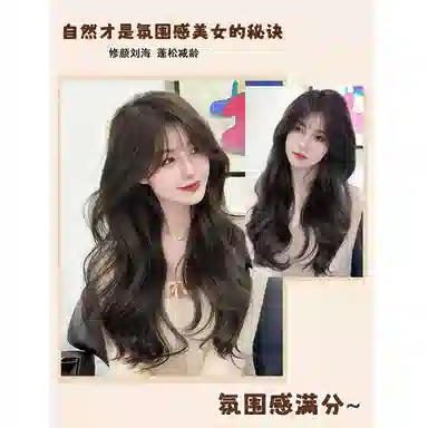 GLUNA