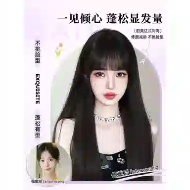 GLUNA lolita