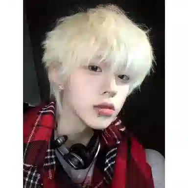 GLUNA
