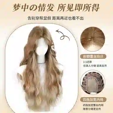GLUNA