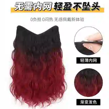 GLUNA u