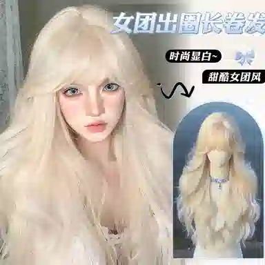 GLUNA