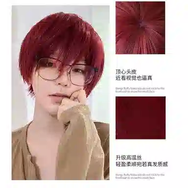 GLUNA cos