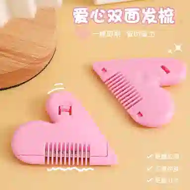 GLUNA cos