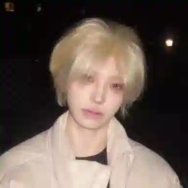 GLUNA