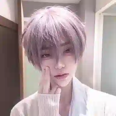 GLUNA