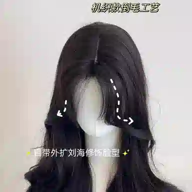 GLUNA
