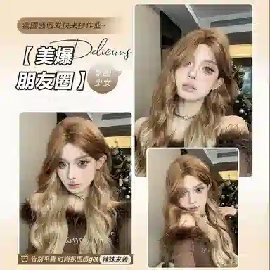 GLUNA