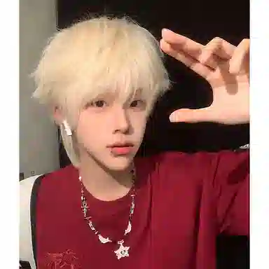 GLUNA