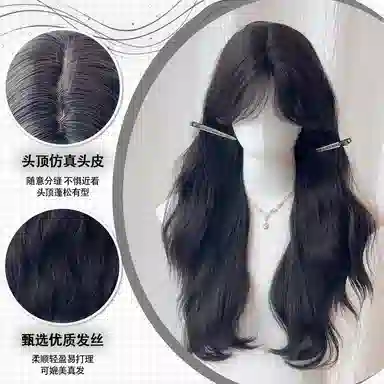 GLUNA