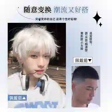 GLUNA COS