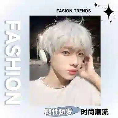 GLUNA COS
