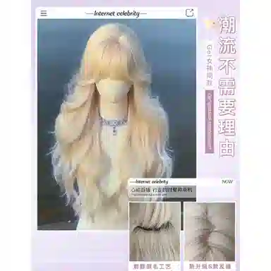 GLUNA