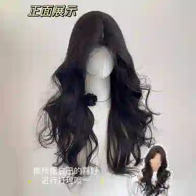 GLUNA