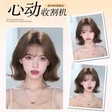 GLUNA