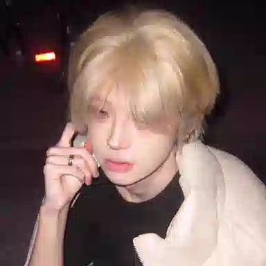 GLUNA