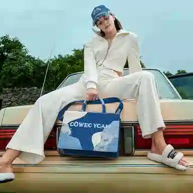 COWEC YCAKI Logo Tote