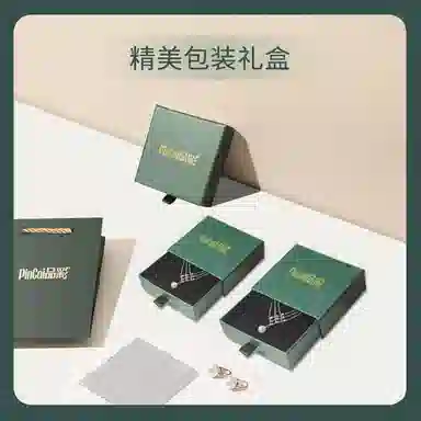 轻奢高级感 气质时尚 简约百搭 拼色 品彩 好运 诸事顺利 福气满满 一帆风顺 紫水晶 手串 女款