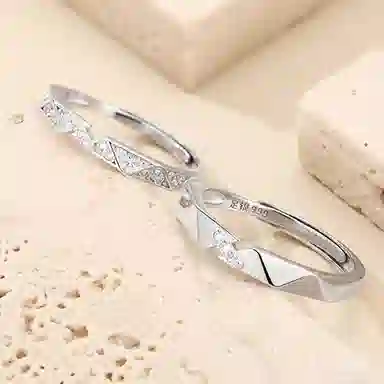 Pincai Eternal Love Ring