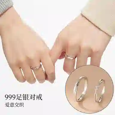 999