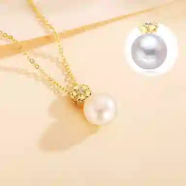 S925