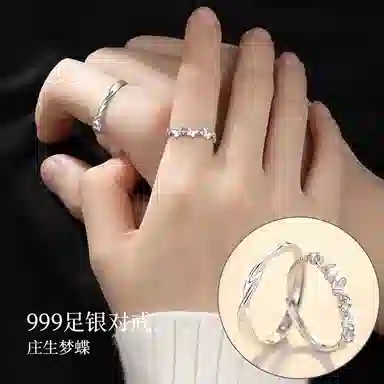 999