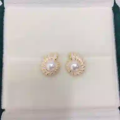 ins